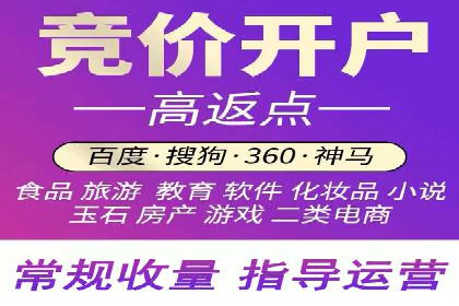 信息流广告投放技巧解析
